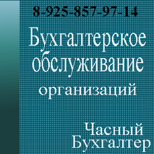 ������������� ������������� �����������. - ����������� 1