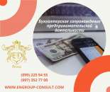 ������� � ����������: ������������� ������������� ���������������