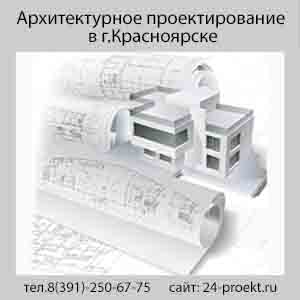 ������������� ��������������. - ����������� 1