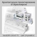 ������������� ��������������.. �������������, ������ - ������