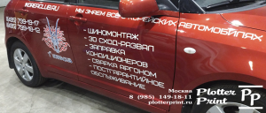 ������������� ����������.����. - ����������� 1