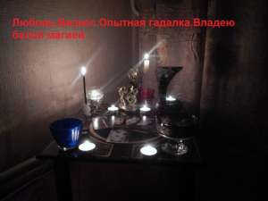 ������������� �������,������� ������� �������� ������� ��� ������� ������� ����� ��������, ����� �����, ����� ��������� - ����������� 1