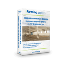 ������� � ����������: ������������� �������-�������� ����� � ������������� �������� �� 700 �����