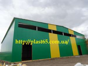 ������������� ���������������� ������, ����������, ������� ��� ���� � �������. - ����������� 1