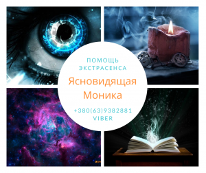 ������������� ����������-������� � �����. ���������� �� �����������. ����� - ����������� 1