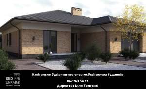 ������������� ����������������� ����� ��� ���� �����. - ����������� 1