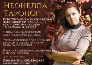 ������������� ����������������� ������� - ����������� 1