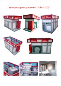 ������������� ������������������ ������������� ������� ����� - ����������� 1