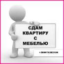 ������������� �������������������� ��������. ���������������, ����. ������ ������� - ������������