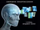 ������-������� ������������-������������ ��������