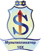 �������������� 10� - ����������� 1