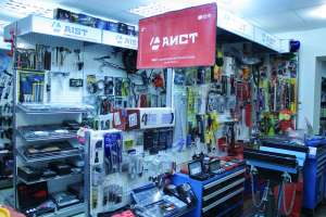 �������������� AIST - ����������� 1