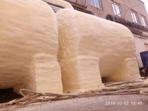 �������������� BASF, �������� ϳ����������� ��� - ����������� 1