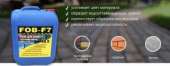 ������� � ����������: �������������� Fob-F7 � ����� �������� ������ ��� ������ ��������