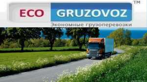 �������������� - ����������� 1