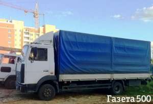 �������������� - ����������� 1