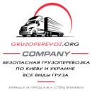 �������������� - ����������� 2