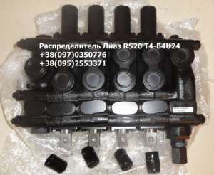 �������������� Liaz ( RS20 T4-B4U24) - ����������� 1