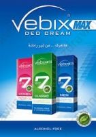 �������������� VEBIX 7 days - ����������� 1