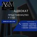 ������� � ����������: �������������� � ���.