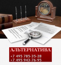 �������������� � ����� (��������) - ����������� 1