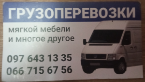 �������������� � �.���� �������� - ����������� 1