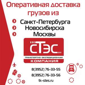 �������������� � ����-���! �������� ������ �� �������������! - ����������� 1