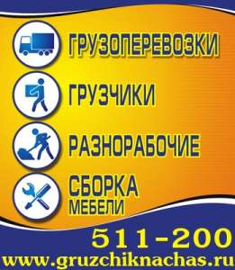 �������������� � ���������� - ����������� 1