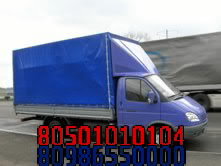 �������������� � �����,������� - ����������� 1