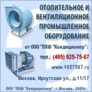 ������� � ����������: �������������� � ������������ ������������