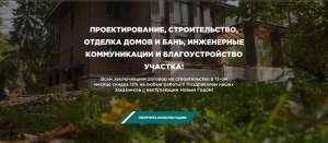 �������������� � ������������� ����� - ����������� 1