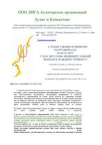 �������������� � ������������� ������ �� ��������� �����! - ����������� 1