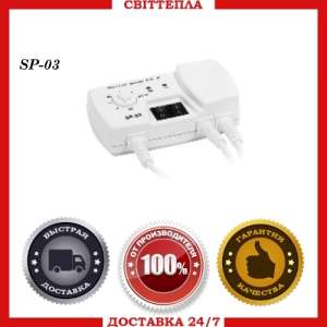 �������������� �KG Elektronik� SP-03 ��� �������������� ������� - ����������� 1