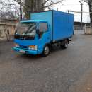 �������������� �� 3 ���� �� ������,�������. ������ ������� ��������� . - ����������� 3