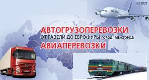 �������������� �� ���� ������ - ����������� 1