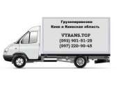 �������������� �� �����, �������� ���, �������. - ����������� 1