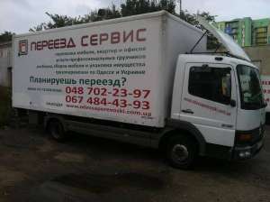 �������������� �� ������ - ����������� 1