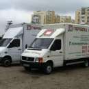 �������������� �� ������ - ����������� 3