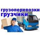 ������� � ����������: �������������� �� ������.