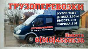 �������������� �� ������ � �� - ����������� 1