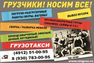 �������������� �� ������ � ���������� ������� � ������ - ����������� 1