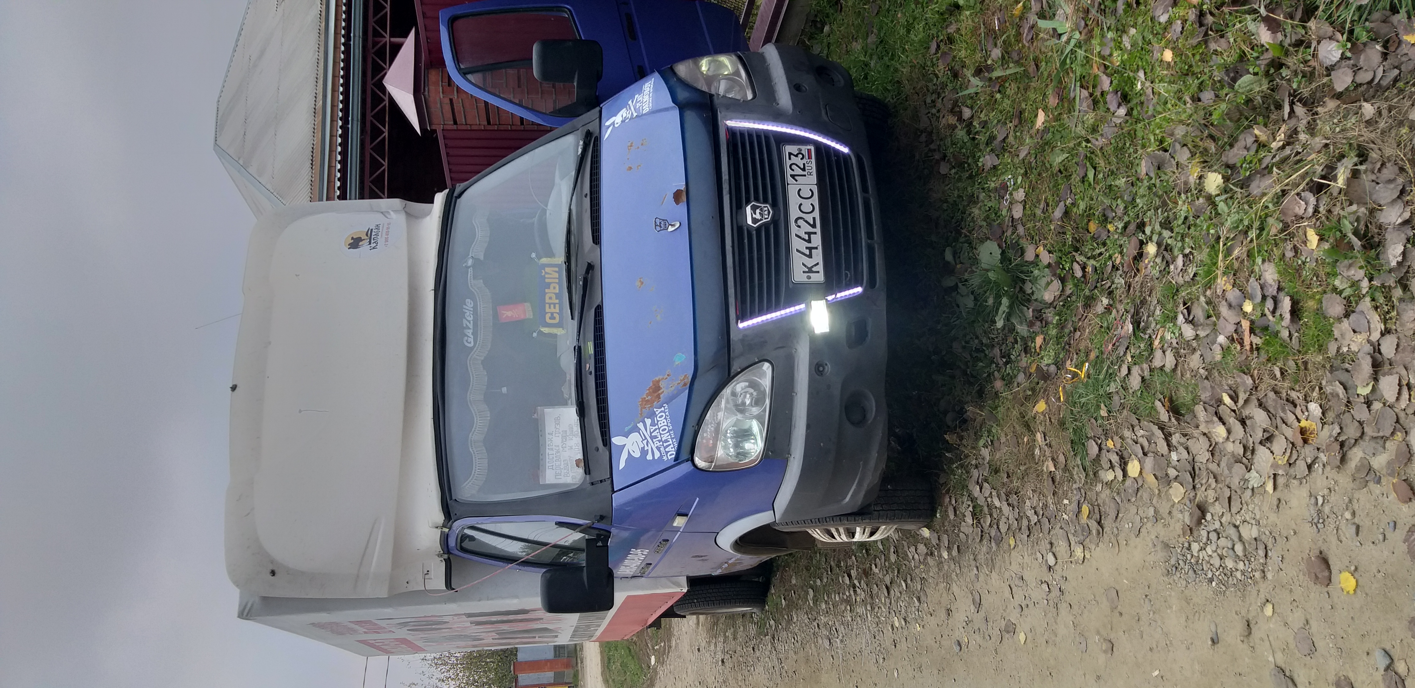 �������������� �� ������ ���� � ������ - ����������� 1