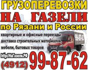 �������������� �� ������ ������ - ����������� 1