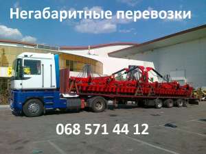 �������������� �� ������� � ������, ��������� ����������, ��������� - ����������� 1