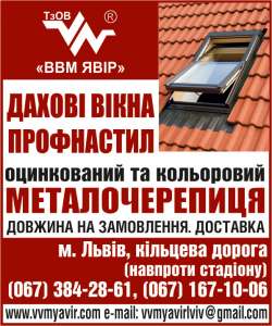 �������������� �� ���������� - ����������� 1