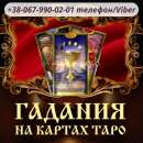 �������.������� �� ����������. ������� ������� . ����������� ������� ����.����� �����������. ����� ����� . ��������. �������.. �����, ������� � ����������� - ������