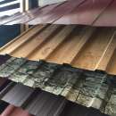 ������� � ����������: �������������� �� ����������. �������� ����. ��������.