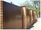 �������������� �� ����������. �������� ����. ��������. - ����������� 2