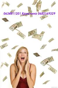 �������,������� �� ������������������ ������,���������� ������!! - ����������� 1