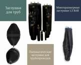 �������������� ��� ������� ������ � ������������� - ����������� 2